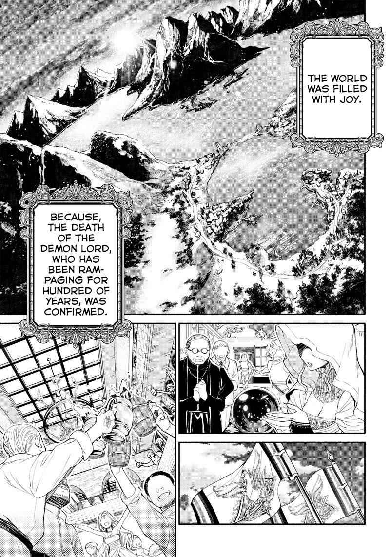 Tensei Goblin dakedo Shitsumon aru? Chapter 1 48